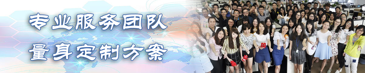 三明KPI软件